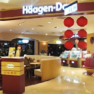 Häagen-Dazs 哈根達斯