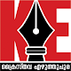 Download Kraisthava Ezhuthupura For PC Windows and Mac 1.0