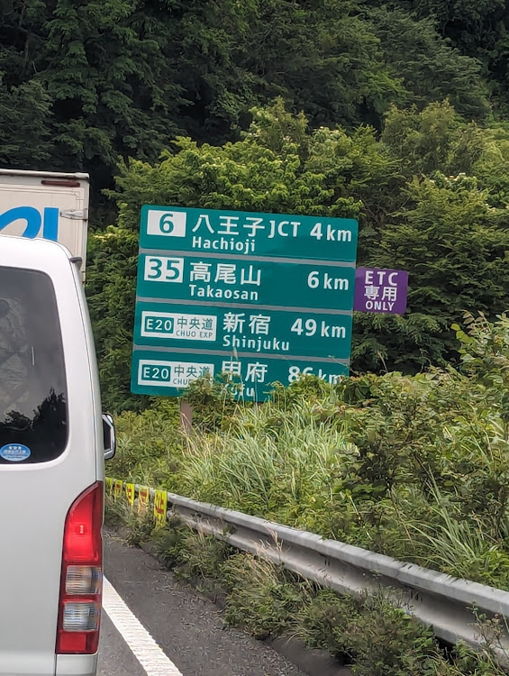 ピクシススペースカスタムのフォロワーさんとご飯・すれ違い困難・車幅感覚未熟・狭い道大好き・駐車苦手に関するカスタム事例の投稿画像7枚目