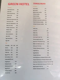 Green Hotel menu 1