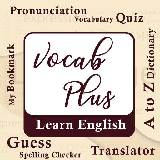 Hindu Vocab App English Vocabulary Builder