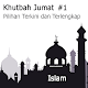 Khutbah Jumat Pilihan Terkini dan Terlengkap Install on Windows