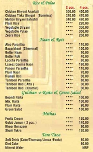 Karims Original from Jama Masjid menu 4