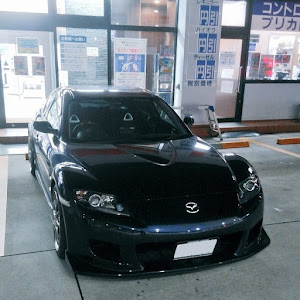 RX-8 SE3P