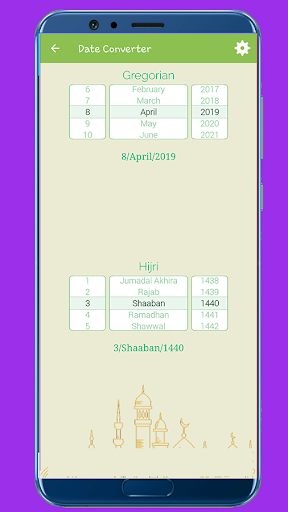 Islam Pro - Prayer Times Qibla, Quran Azan and Dua