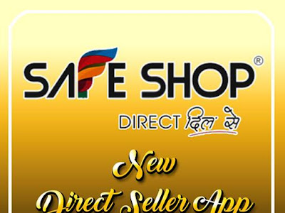 [ベスト] safe shop logo images hd download 187753