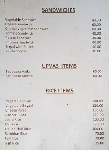 Hotel Shreedevi menu 