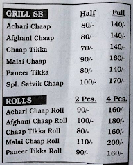 Satvik Bhojan menu 2