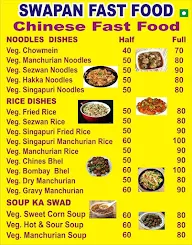 Swapan Fast Food menu 1