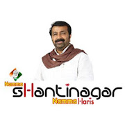 NAMMA SHANTHINAGAR  Icon