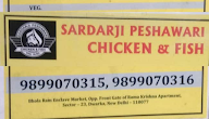 Sardarji Peshwari Chicken & Fish menu 2