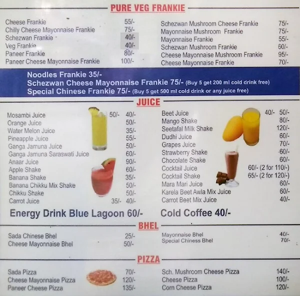 Spicy Bite Juice Corner menu 