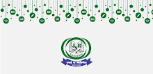 JSR Institute by Conduct Exam Technologies LLP APK