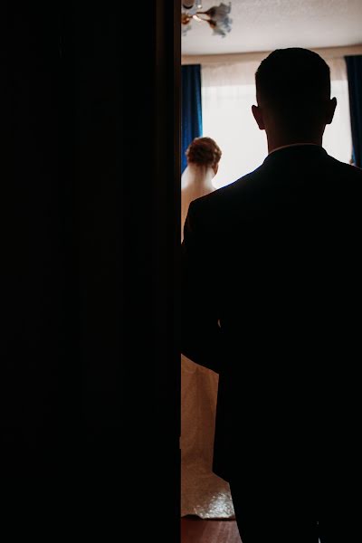 Wedding photographer Aleksandr Azema (aleksandrazioma). Photo of 29 January 2019