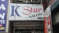 K Star Unisex Salon photo 2