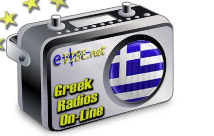 Ραδιόφωνο small promo image