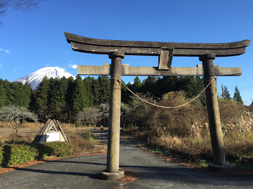 人穴浅間神社 鳥居