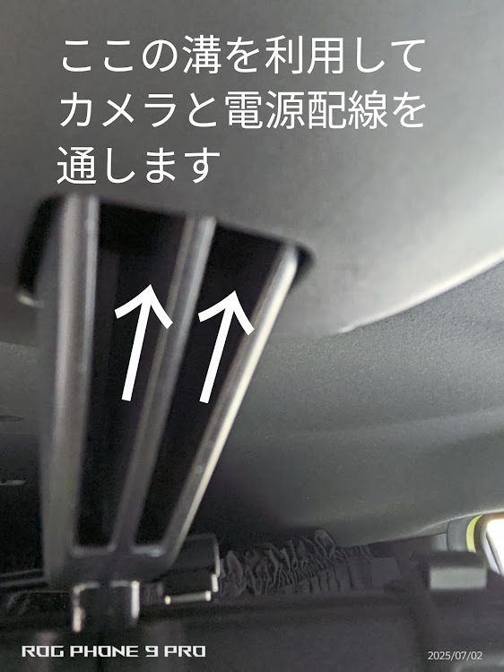 タントカスタムのakumu11さんが投稿したカスタム事例の投稿画像3枚目