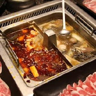 海底撈麻辣火鍋