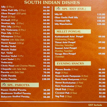 Perambur Sri Srinivasa Sweets And Snacks menu 