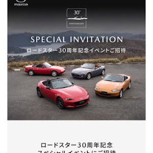 ロードスター
