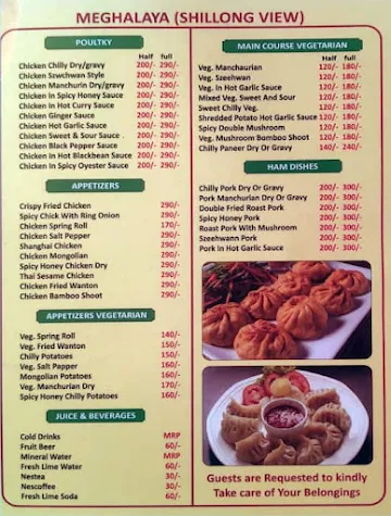 Shillong View menu 