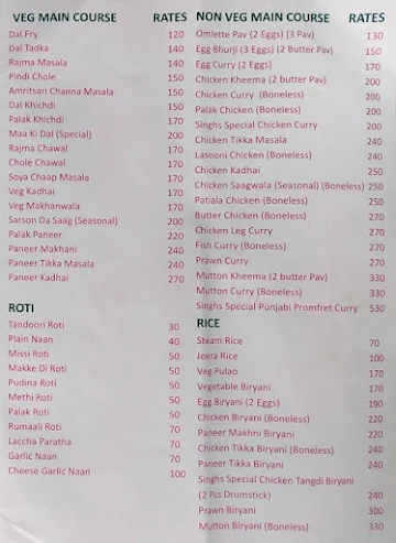 Tikka Singh menu 