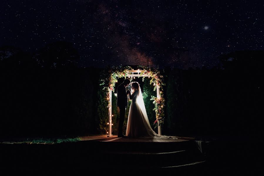 Wedding photographer Vitaliy Moskalcov (moskaltcov). Photo of 11 May 2019