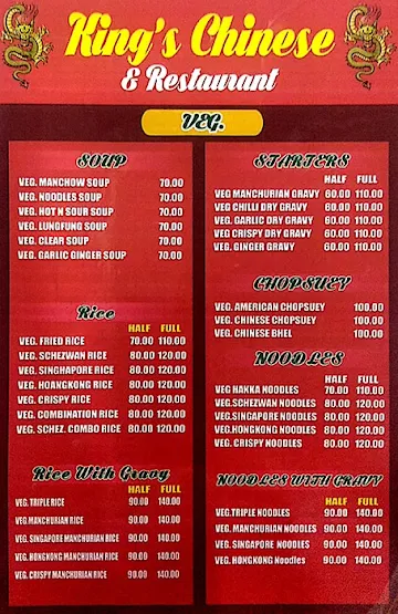 King's Chinese & Restaurant menu 