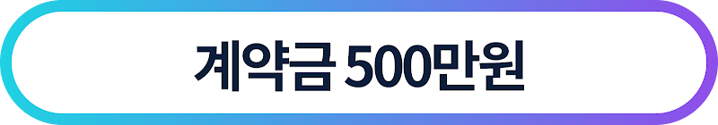 홈페이지-상단_띠배너-02.png