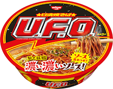 NISSIN- Mỳ trộn yakisoba kèm sốt UFO 128g (SKK)