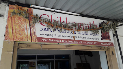 Chikkamath Computerised Wood Carving Works