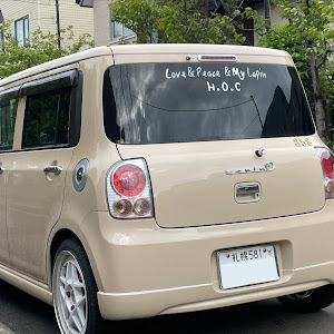 アルトラパン HE22S
