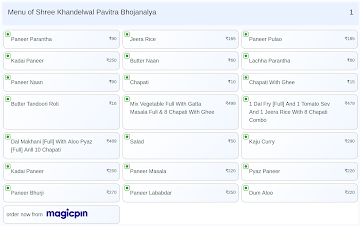 Shree Khandelwal Pavitra Bhojanalya menu 