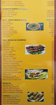 Maa Trinayani Restaurant and Caterer menu 1