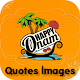 Download Onam Quote Image Editor For PC Windows and Mac