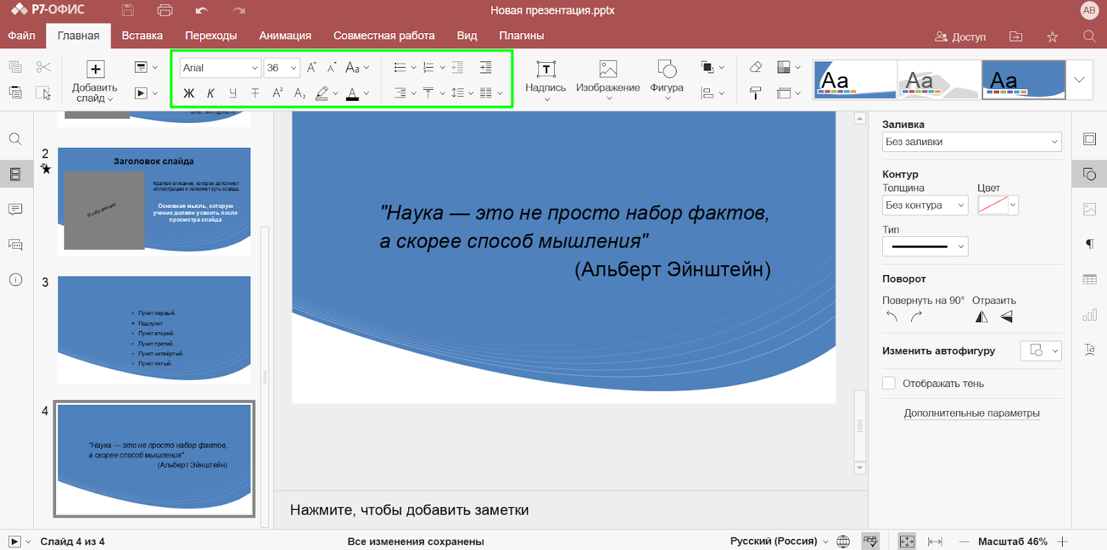 LbHryydG5GVY-9Z0N4qkvEzUO1mBu2XU7-lgZen4f7ZdKy4SRfJPrq7Z-61fC0MXMKSJ2rGje47ak4Qi84LBhpjS0QEdOdKhLhLnchqT2ghAipBa6vBpe_bsgEKN0tTJWpodN8Bsa0rJYseaLL1rY91fRQE-Zk1G