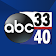 ABC 3340 News icon