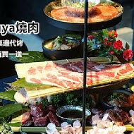 298 Nikuya 燒肉