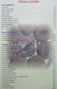 Bamboo House menu 1