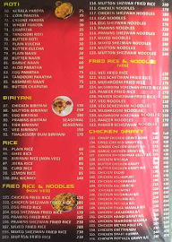 Metro Pole menu 6