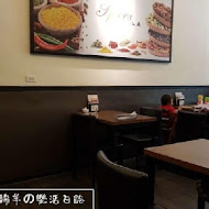 Mr.38 三八先生咖哩複合式餐廳(逢甲店)