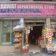 Rawat Departmental Store photo 1