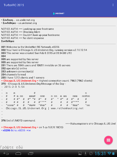 免費下載通訊APP|TurboIRC 2015 app開箱文|APP開箱王