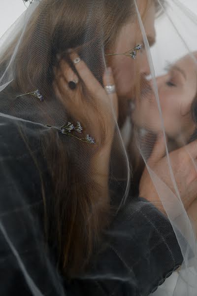 結婚式の写真家Yuliya Sitdikova (yulisitd)。2023 9月7日の写真