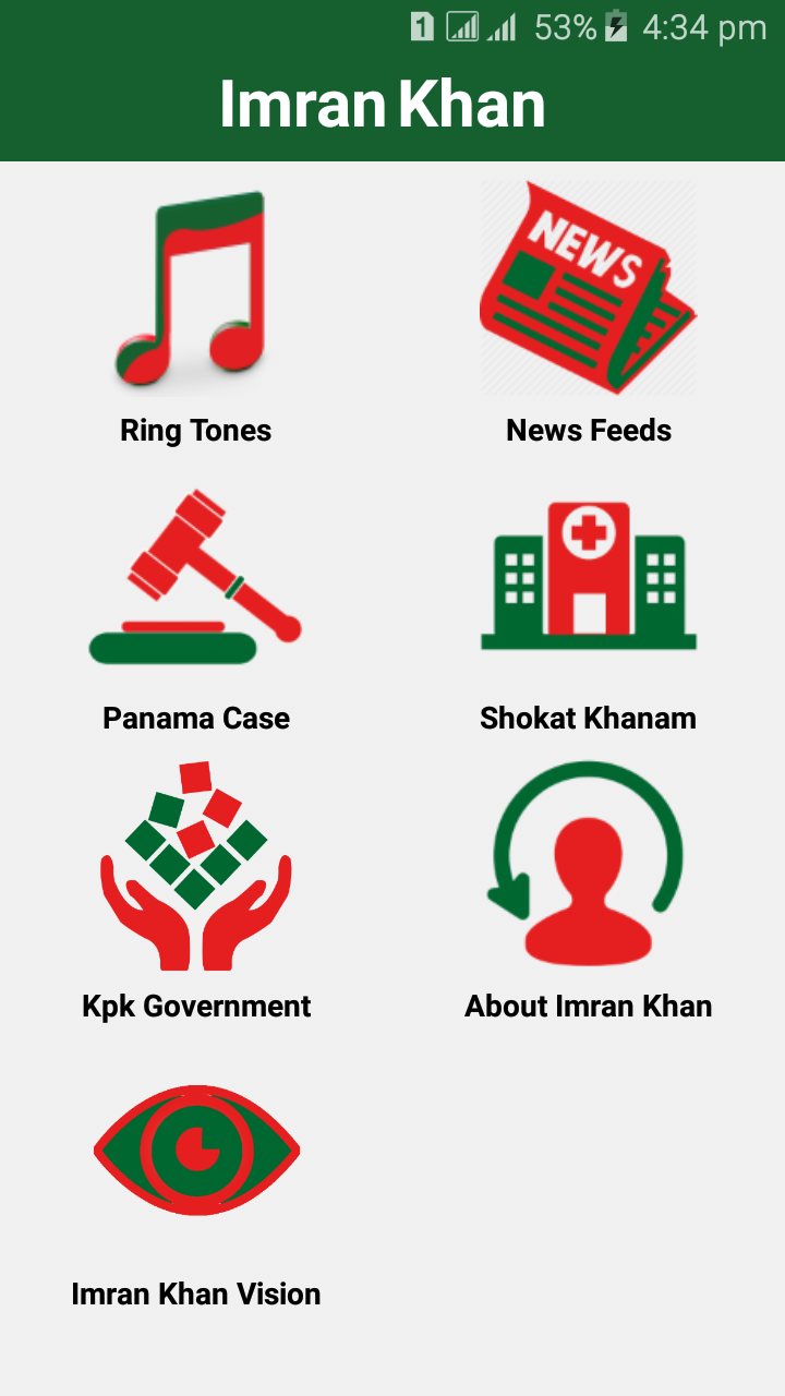 PTI News Imran Khan Screen 2