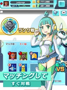 ポケットスポーツのおすすめ画像4