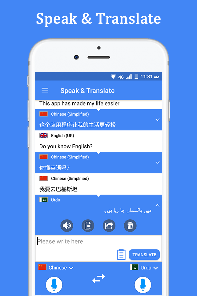  Speak and Translate Voice Translator & Interpreter PRO 2.9