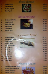 Brijwasi Janta Hotel & Mishthan Bhandar menu 1