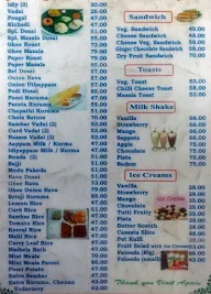 Welcome Hotel menu 2